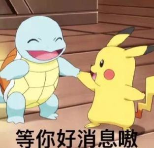 84. 运动员进行曲I(四手联弹)的演奏视频