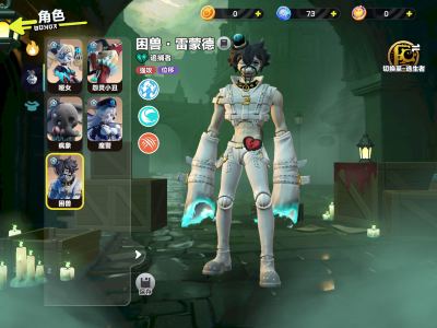 一指画宋城的个人空间