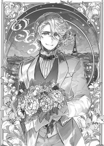 祈捏马低爱788的钢琴谱