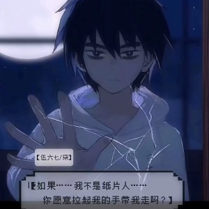 Seven.的个人空间