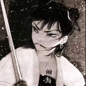 没有正式的名字的钢琴谱
