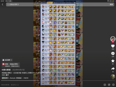 159****7351的钢琴谱