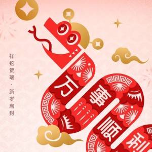 有一个用户名的钢琴谱