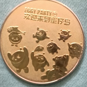 EGGY   PARTY的钢琴谱