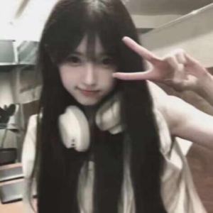 樱妤·兮苒🖤的个人空间