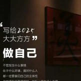198****6185的钢琴谱