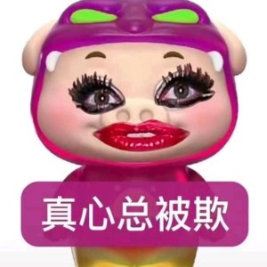 cn清顺☞攒石头抽1+1已大保底的钢琴谱