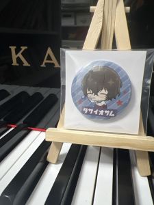 我推文野 第5的个人空间