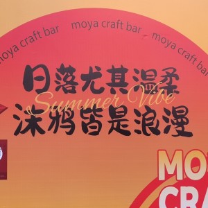 怡奈叶的个人空间