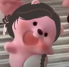 心研的个人空间