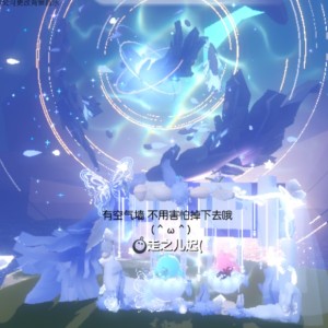 (技术主播)蛋名:小雪人以有闺的个人空间