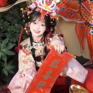 唐曦的个人空间