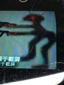 V 223核弹者的个人空间