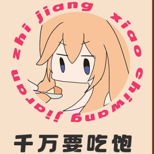 AvaDiana的钢琴谱