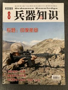 炽无的个人空间