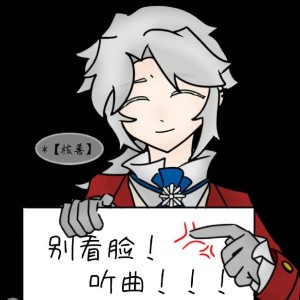 哑巴的钢琴谱