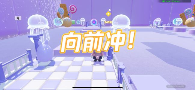 哪吒的个人空间