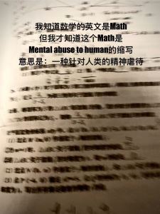 大傻瓜的钢琴谱
