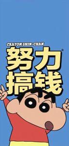 135****7413的個人空間