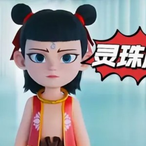 166****5841的钢琴谱