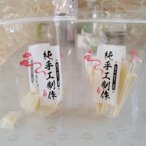 138****0076的个人空间