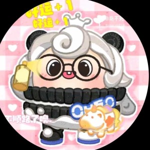 四个安好就好的钢琴谱