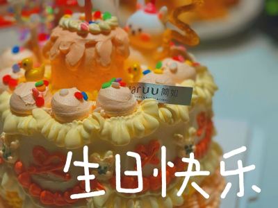 清风的个人空间