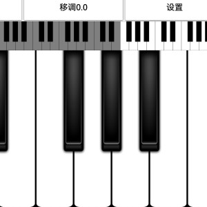 现代流行钢琴每日一练的个人空间