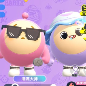 变形·沐小木的个人空间