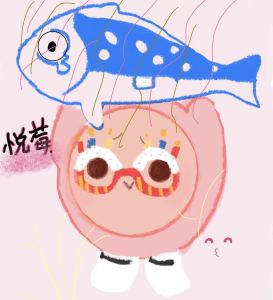 悦莓.的个人空间