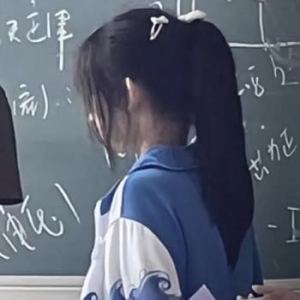 林兮玥.的钢琴谱