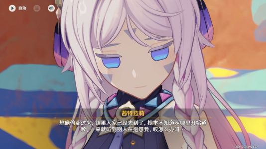 mei的个人空间