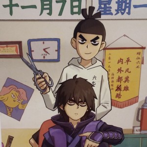 尘封的钢琴谱