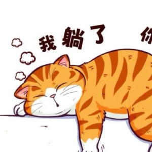 133****8769的钢琴谱