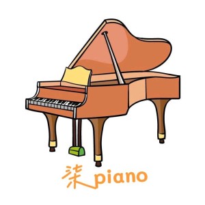 柒piano🎹的个人空间