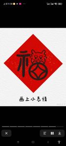 金元宝?的个人空间