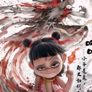 王林的个人空间