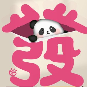 135******35的钢琴谱