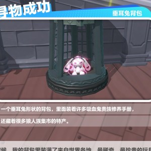 周深我的神的钢琴谱