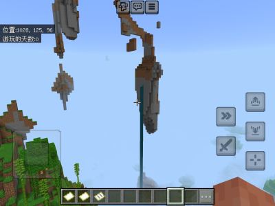 Aaronyuki的钢琴谱