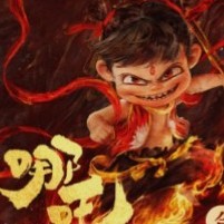 哪吒的钢琴谱