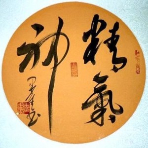 乐易的钢琴谱