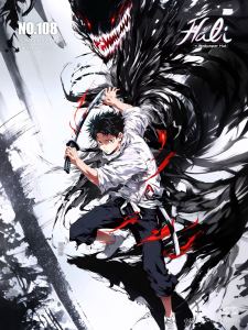 钢琴鱼的个人空间