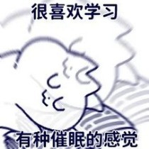 升棺发财的钢琴谱
