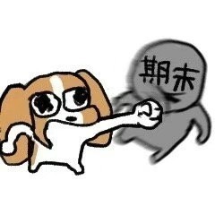 玄思的钢琴谱