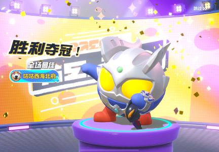 的演奏视频