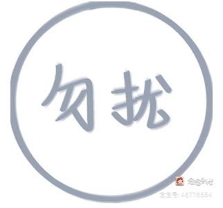 阿然的钢琴谱