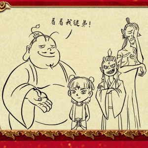 Brazen的个人空间