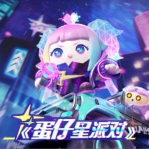 @晨.的钢琴谱