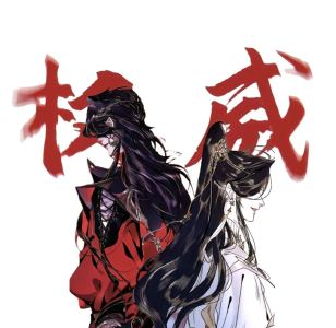 花怜99的钢琴谱